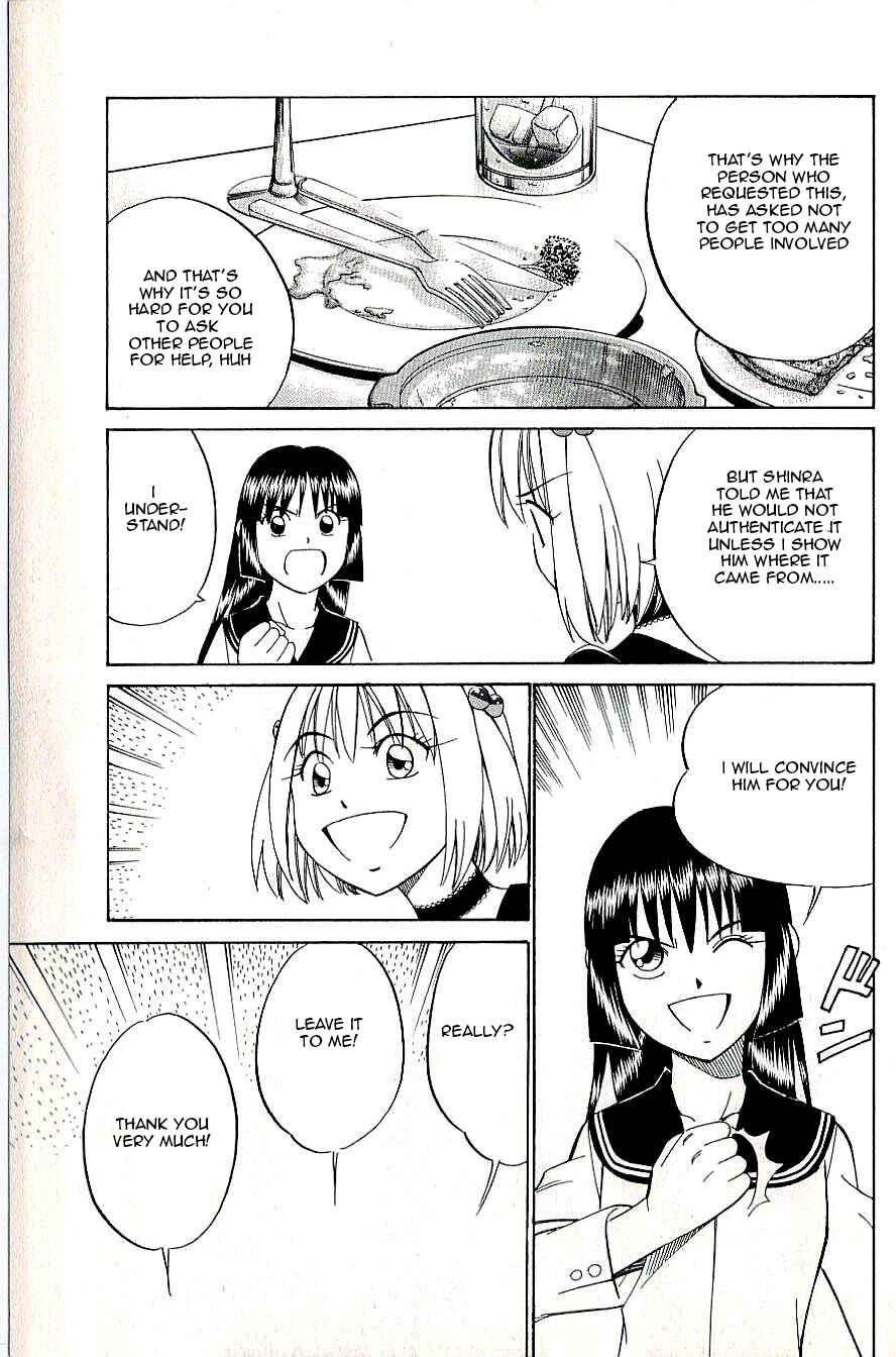 Page 29 Chapter 8 C.M.B.