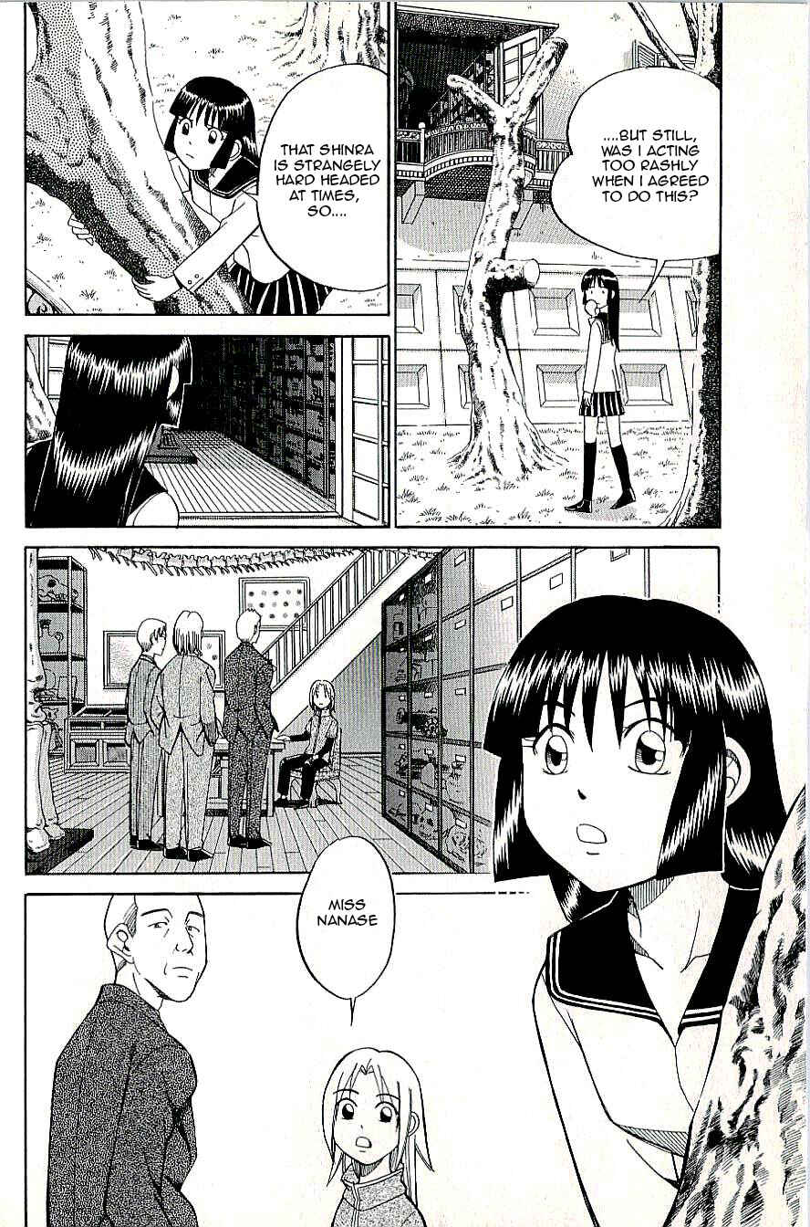 Page 32 Chapter 8 C.M.B.