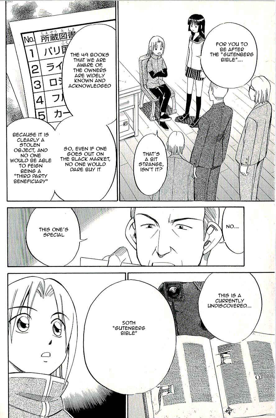 Page 38 Chapter 8 C.M.B.
