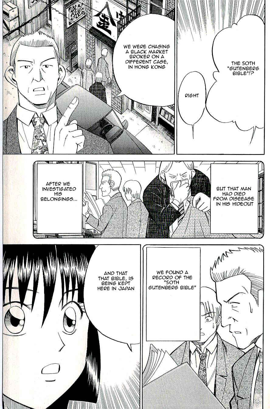 Page 39 Chapter 8 C.M.B.