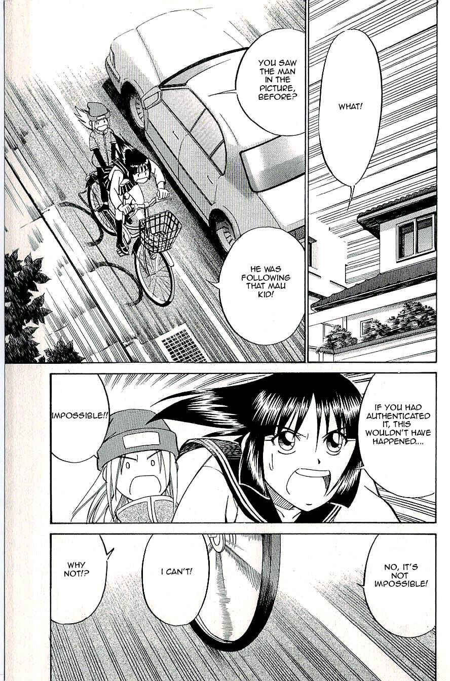 Page 45 Chapter 8 C.M.B.