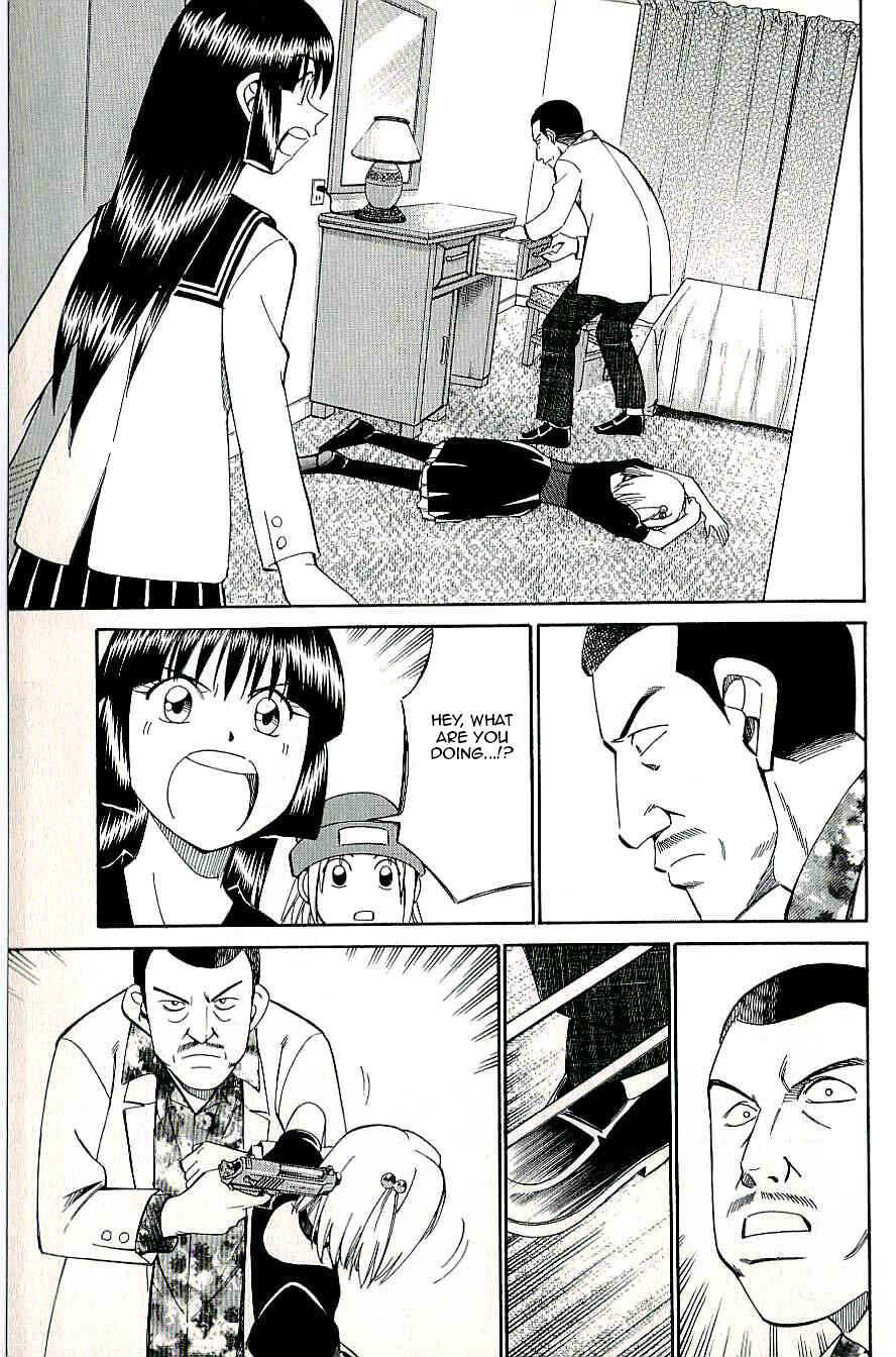 Page 49 Chapter 8 C.M.B.