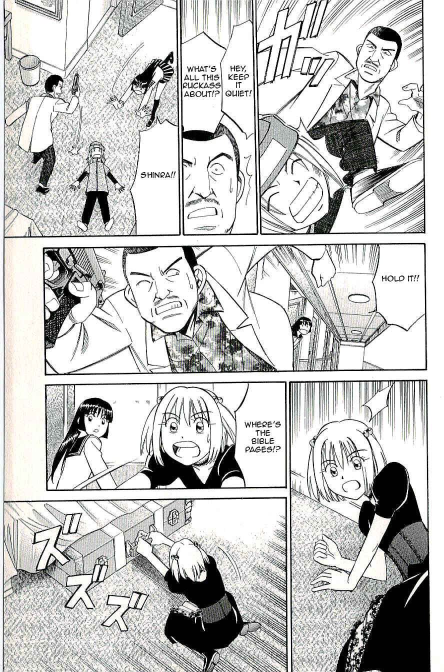Page 51 Chapter 8 C.M.B.