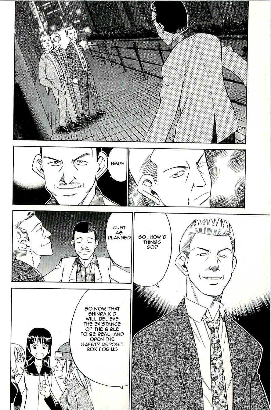 Page 54 Chapter 8 C.M.B.