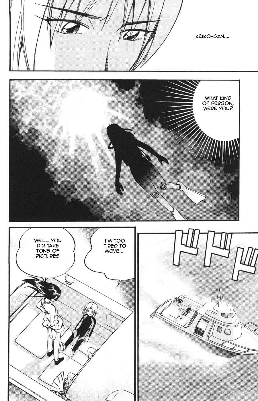 Page 12 Chapter 21 C.M.B.
