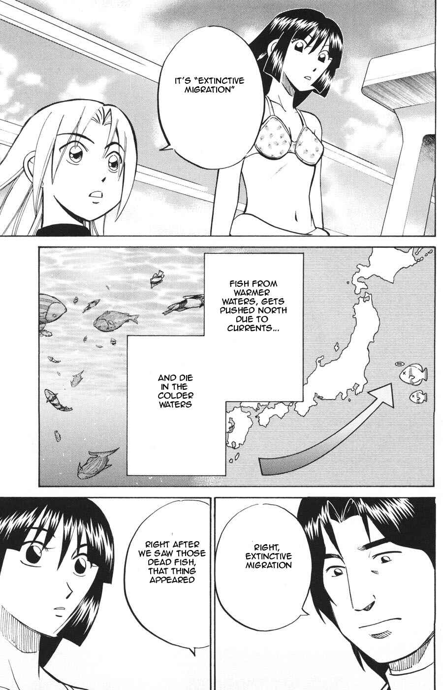 Page 15 Chapter 21 C.M.B.