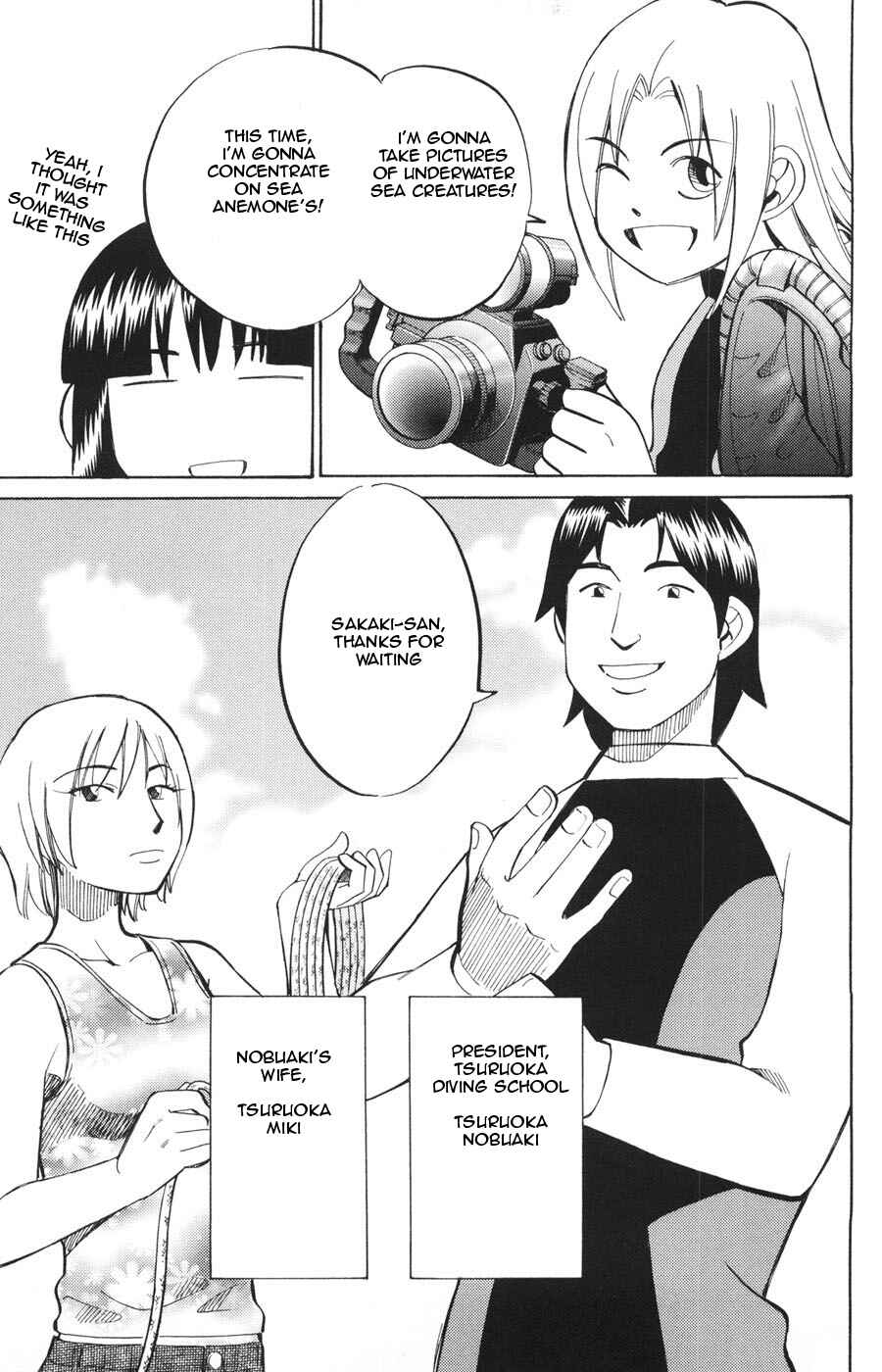 Page 3 Chapter 21 C.M.B.
