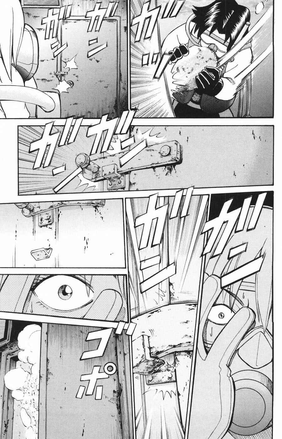 Page 31 Chapter 21 C.M.B.