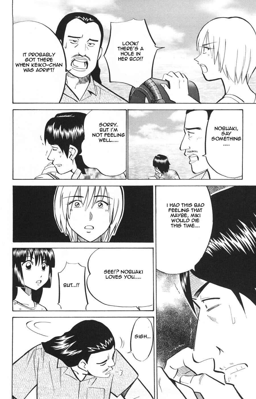 Page 34 Chapter 21 C.M.B.