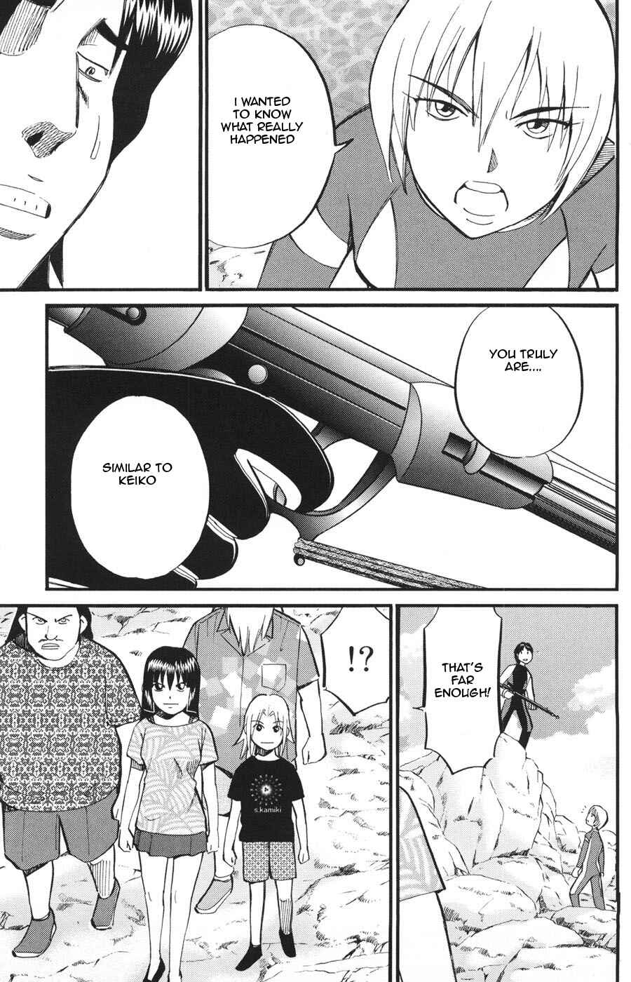 Page 43 Chapter 21 C.M.B.