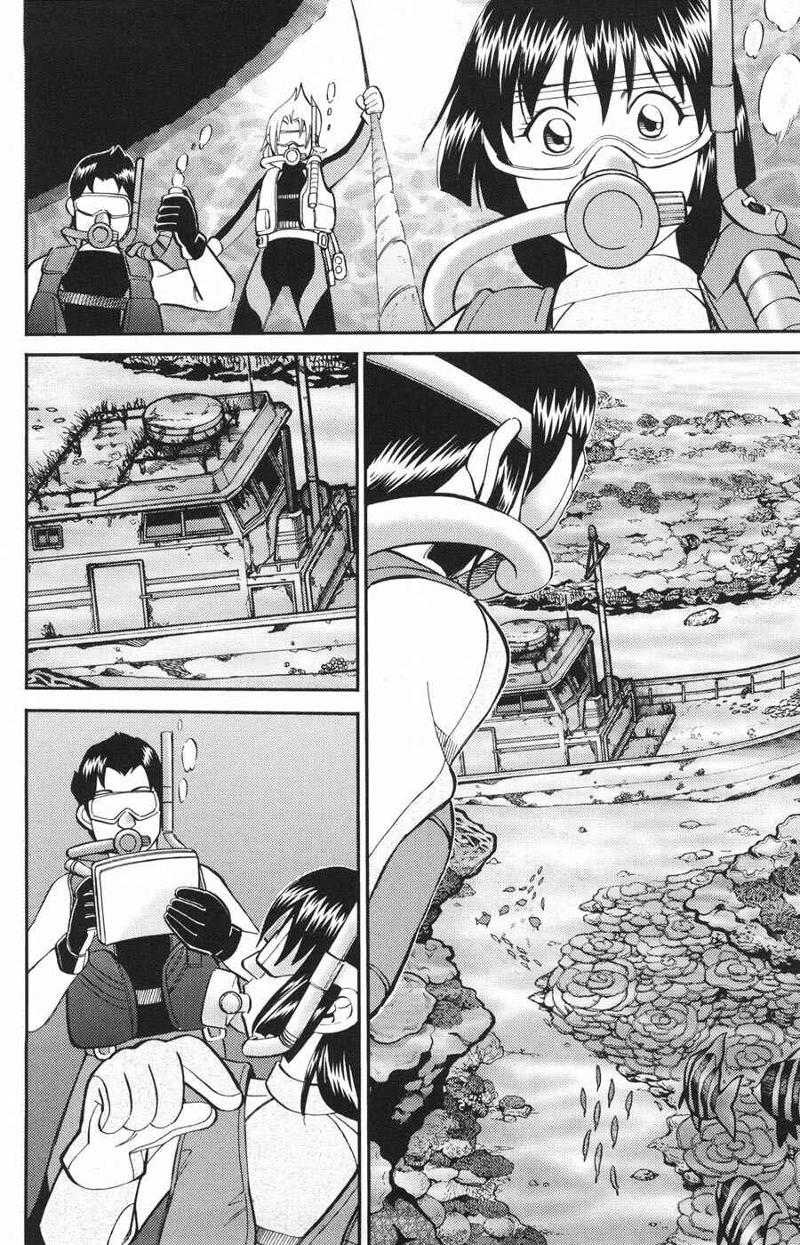 Page 6 Chapter 21 C.M.B.