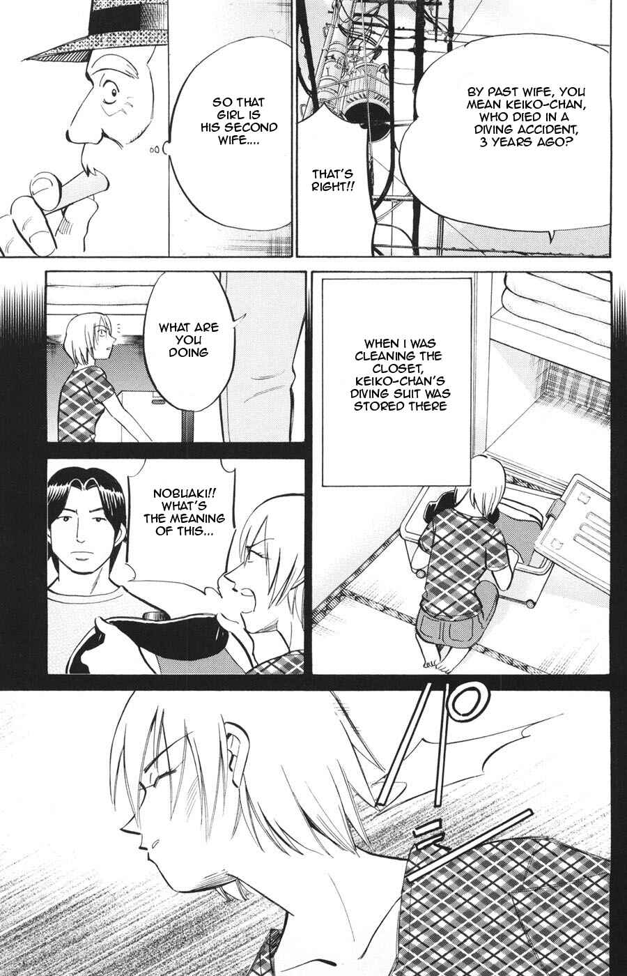 Page 9 Chapter 21 C.M.B.