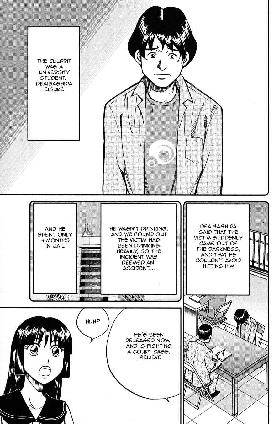 Page 11 Chapter 23 C.M.B.