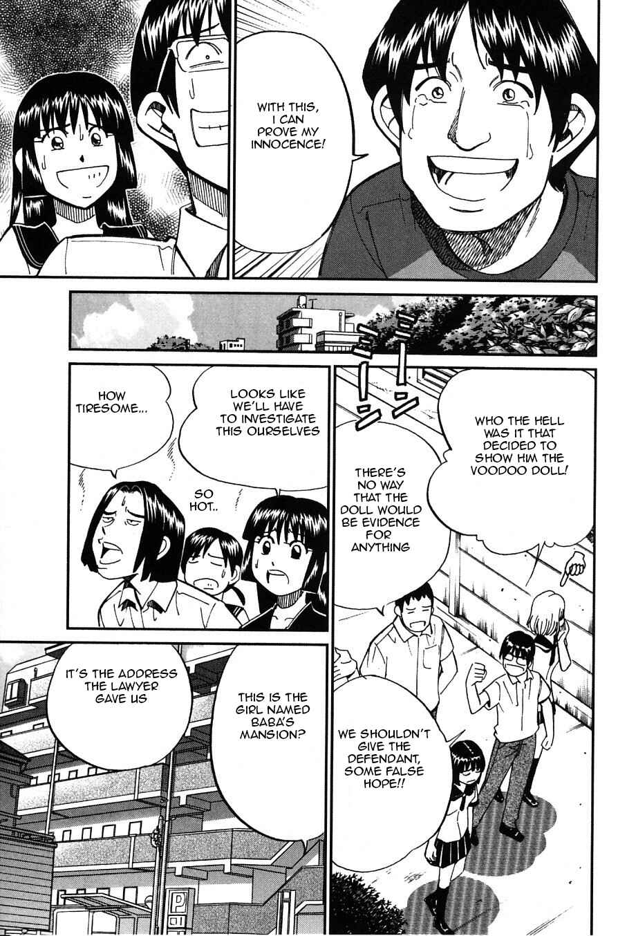 Page 19 Chapter 23 C.M.B.