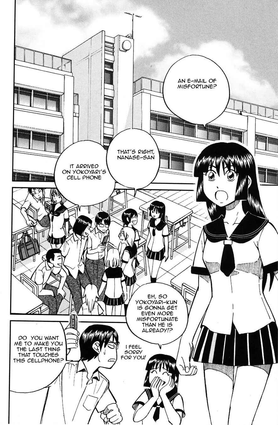 Page 2 Chapter 23 C.M.B.