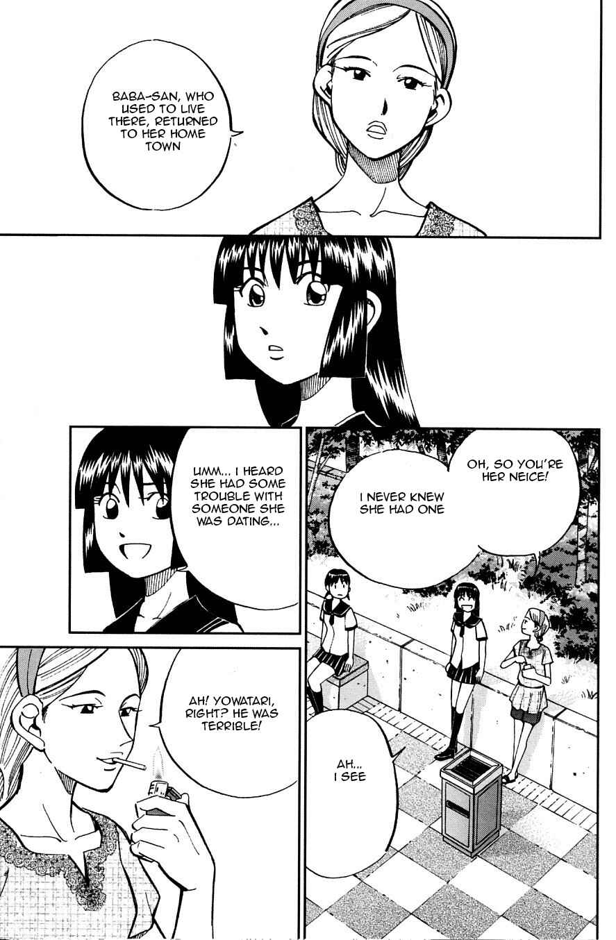 Page 21 Chapter 23 C.M.B.