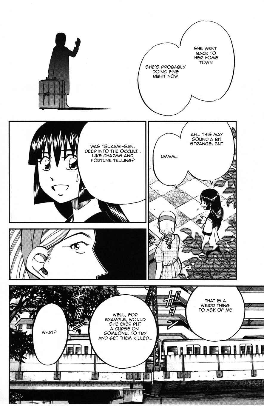 Page 24 Chapter 23 C.M.B.