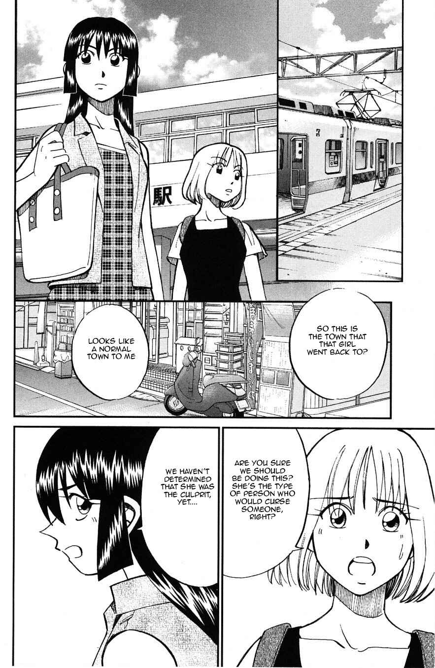 Page 26 Chapter 23 C.M.B.