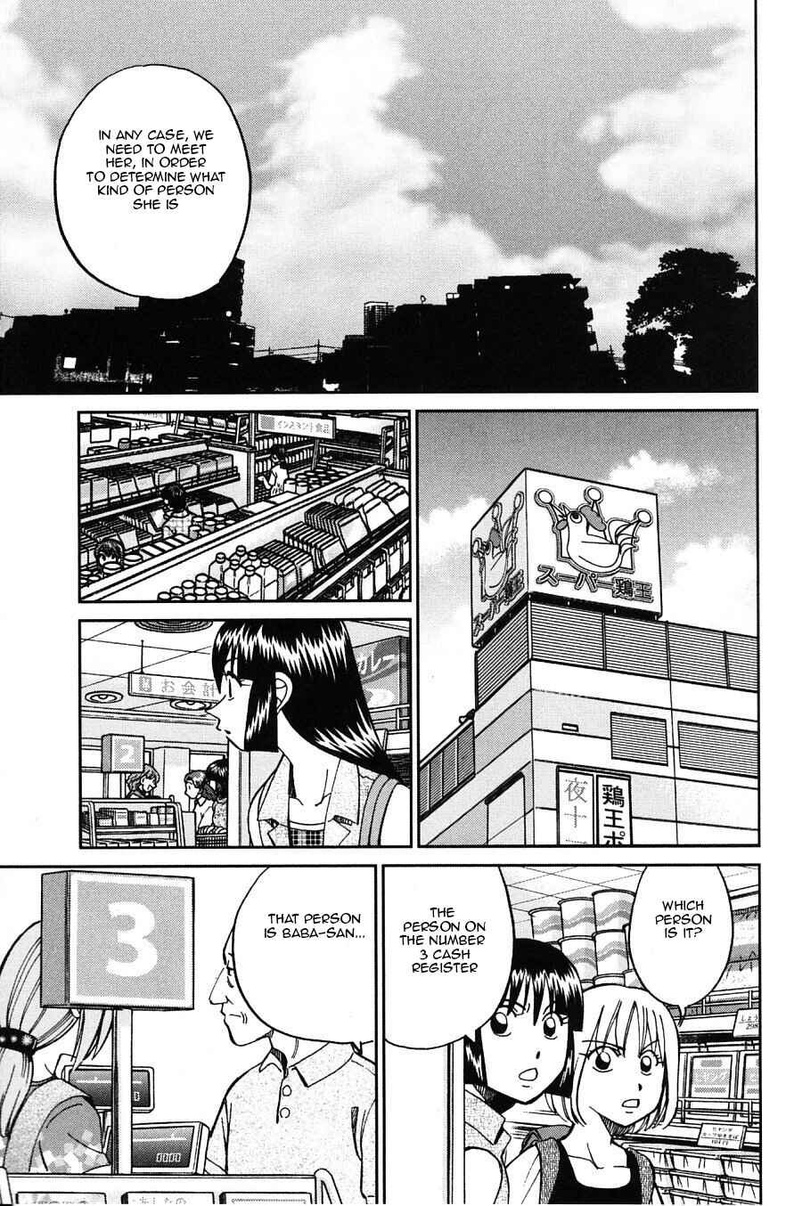 Page 27 Chapter 23 C.M.B.