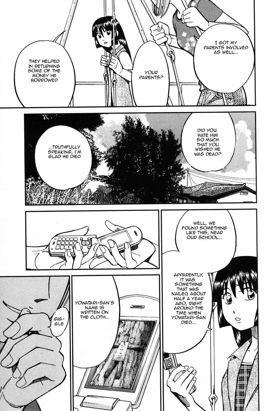 Page 29 Chapter 23 C.M.B.
