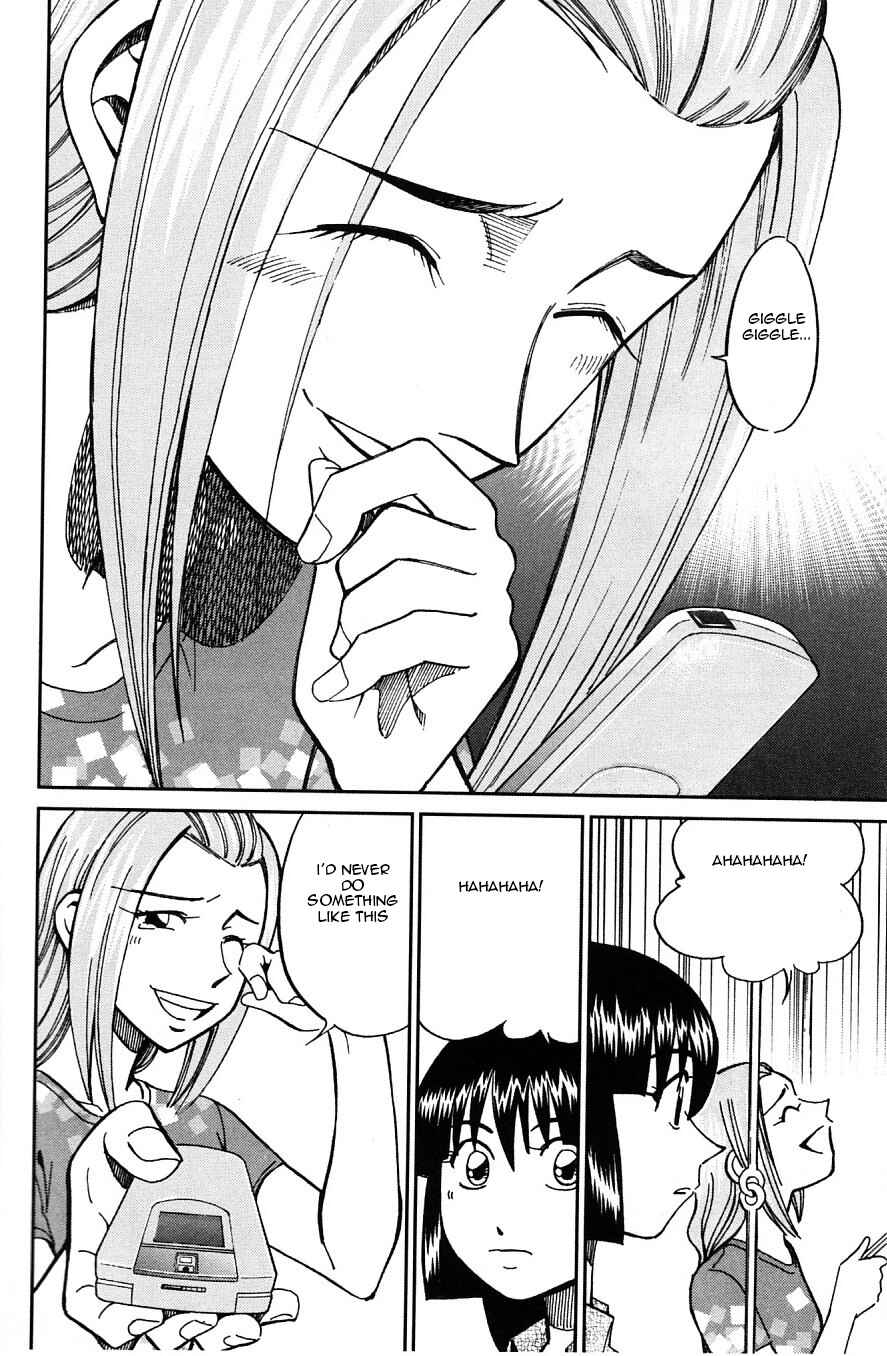 Page 30 Chapter 23 C.M.B.