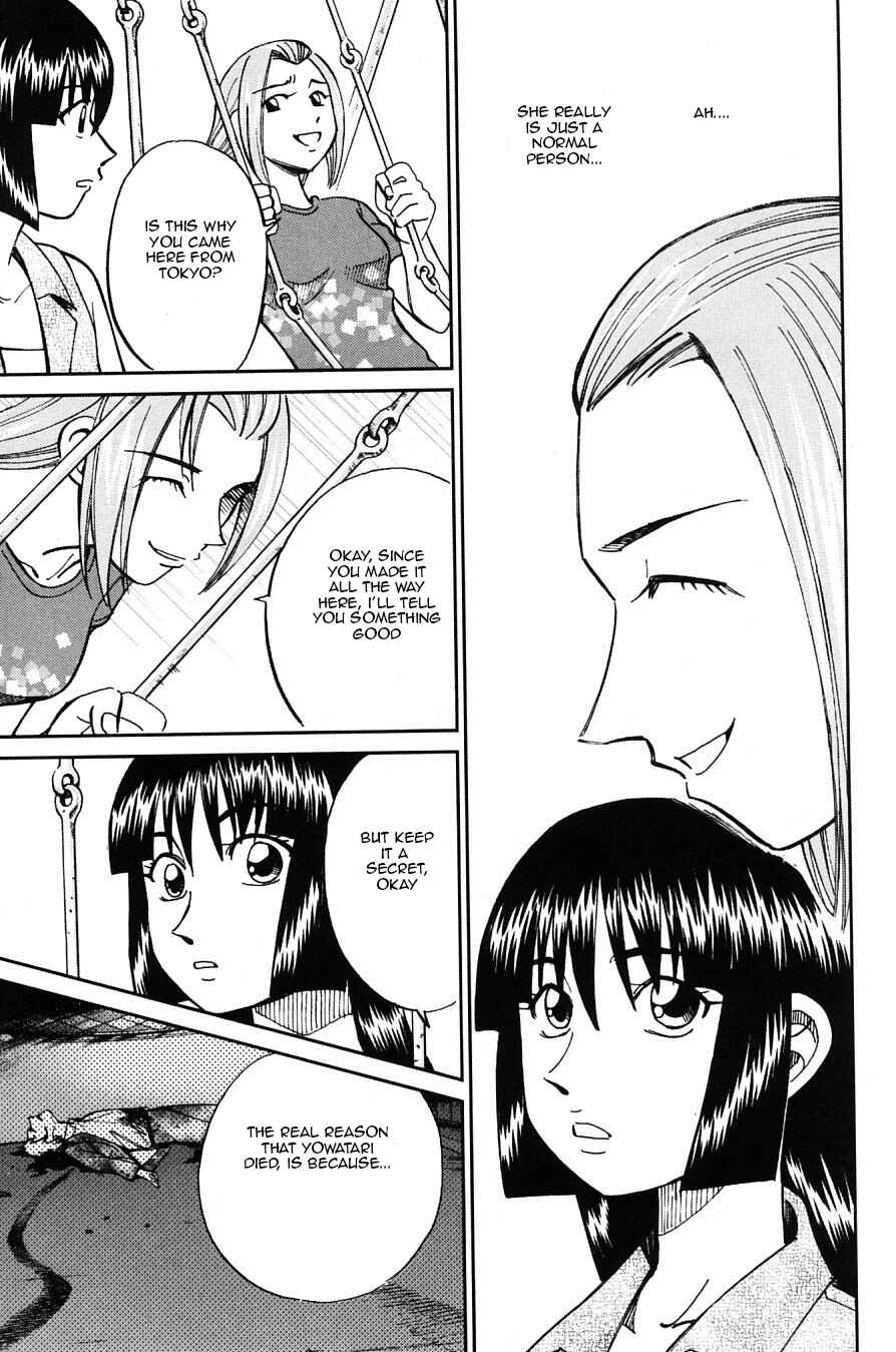 Page 31 Chapter 23 C.M.B.