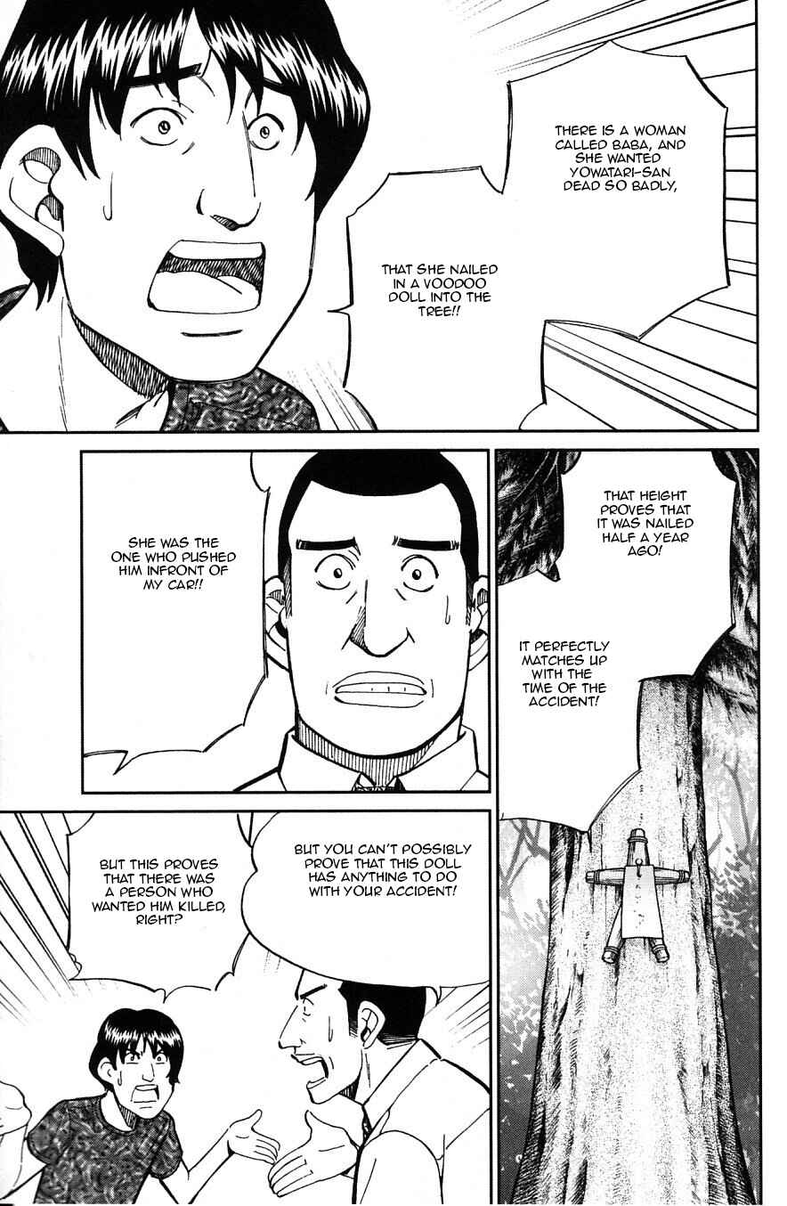 Page 38 Chapter 23 C.M.B.
