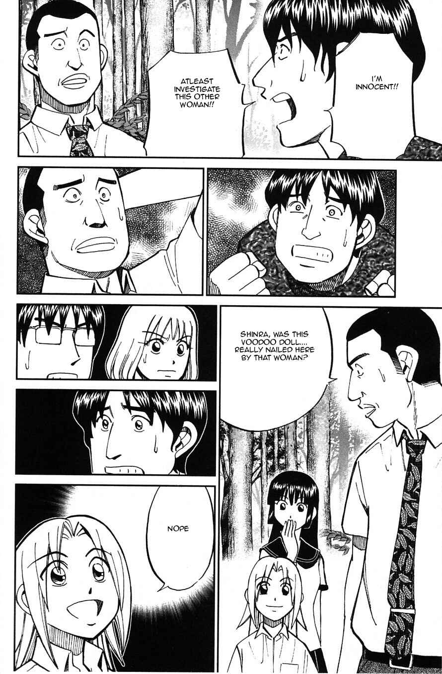Page 39 Chapter 23 C.M.B.