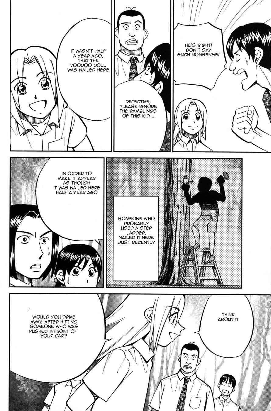 Page 41 Chapter 23 C.M.B.