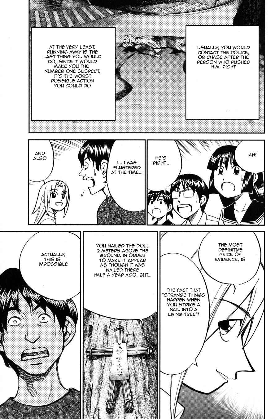 Page 42 Chapter 23 C.M.B.