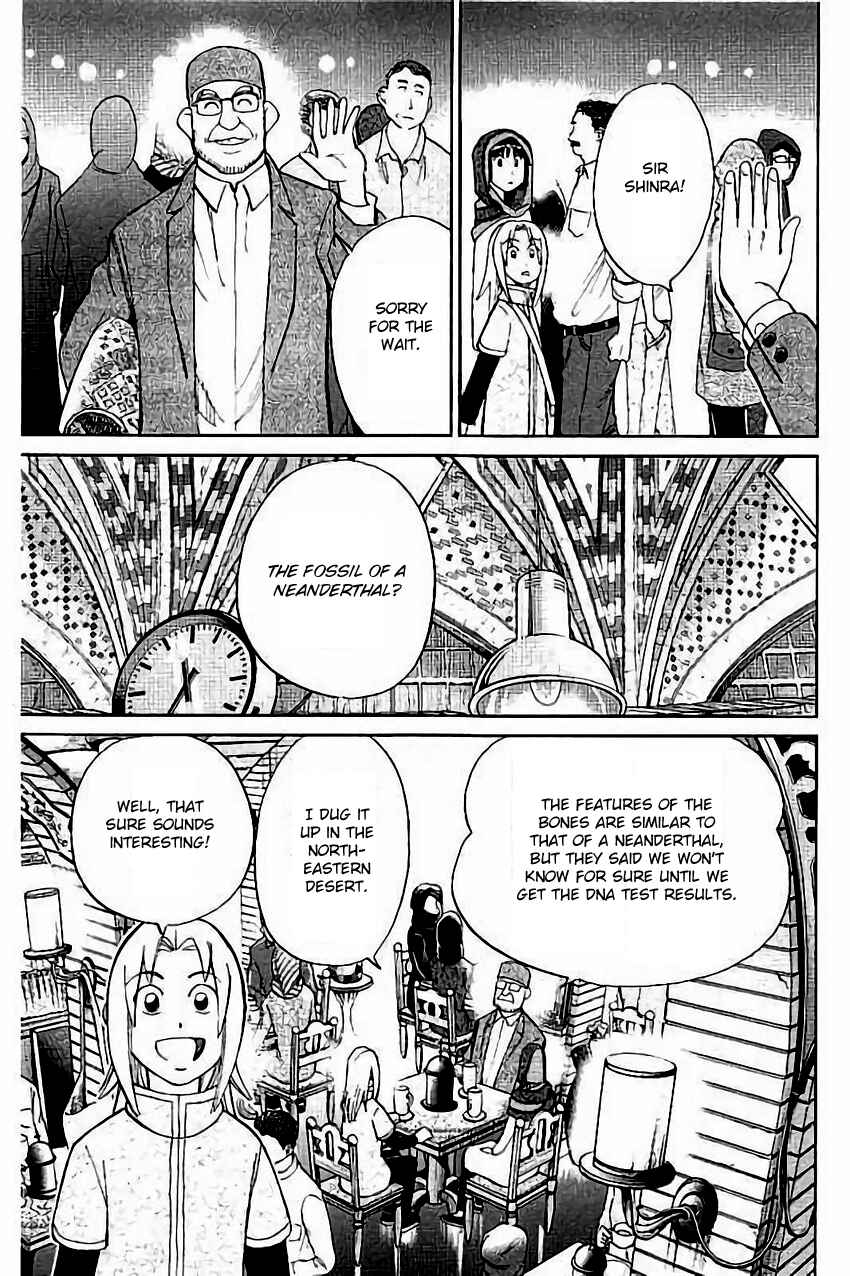 Page 10 Chapter 102 C.M.B.
