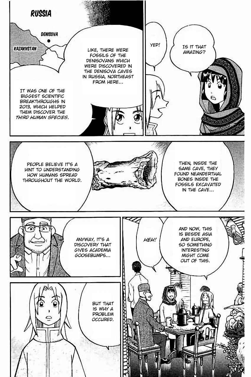 Page 11 Chapter 102 C.M.B.