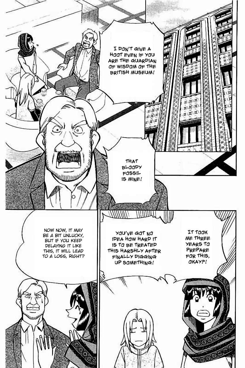 Page 16 Chapter 102 C.M.B.