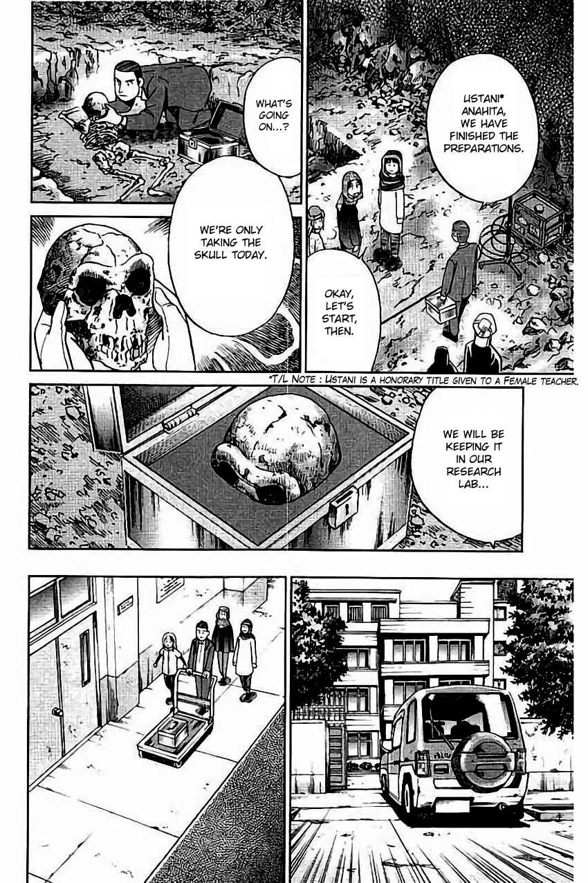 Page 25 Chapter 102 C.M.B.