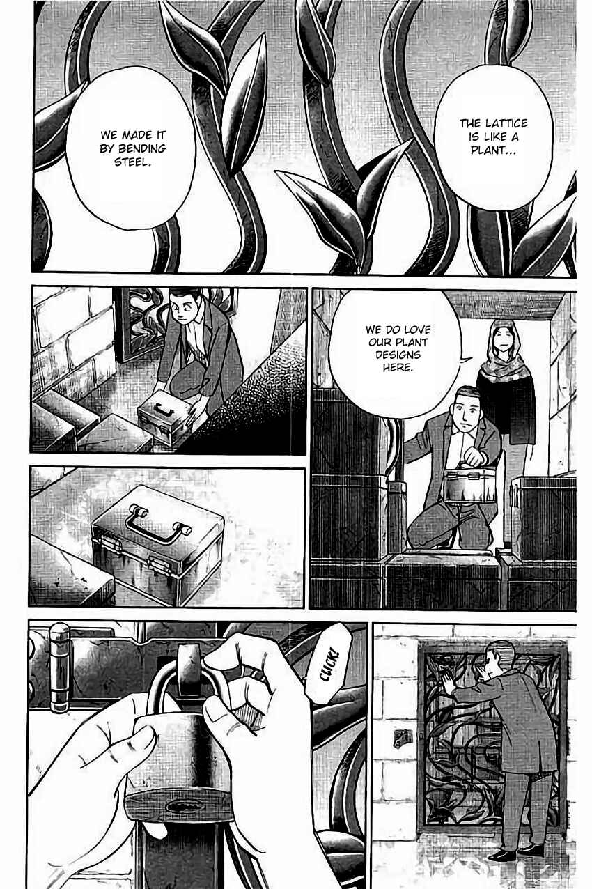 Page 27 Chapter 102 C.M.B.