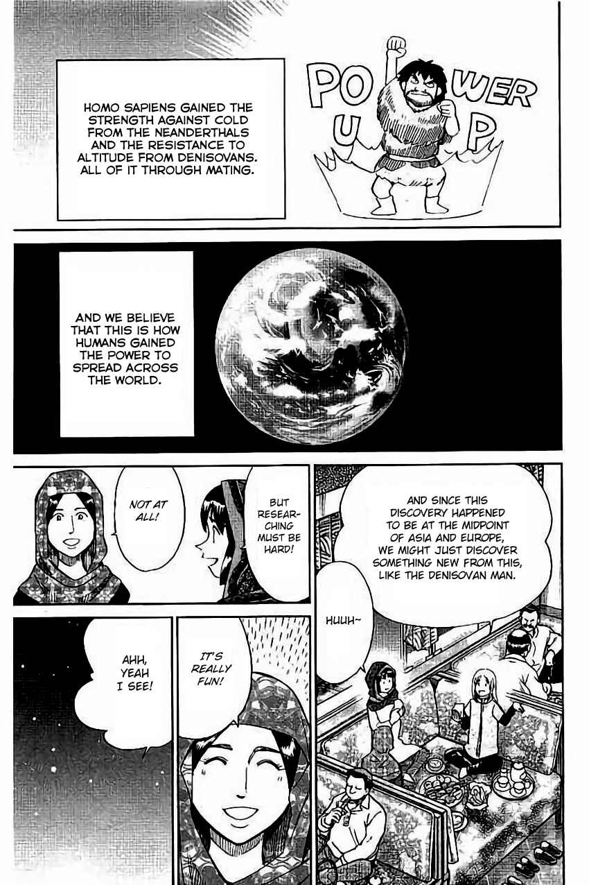 Page 30 Chapter 102 C.M.B.