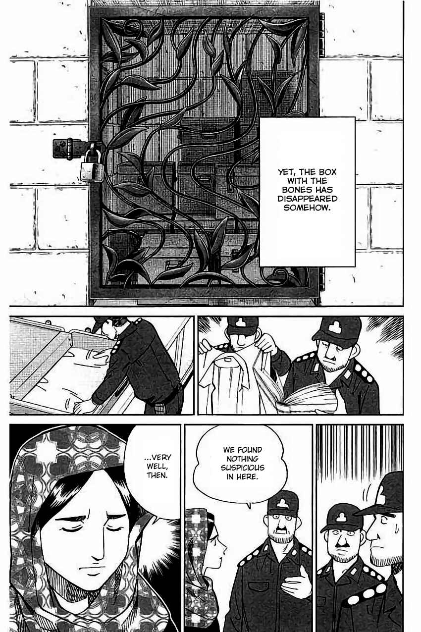 Page 34 Chapter 102 C.M.B.