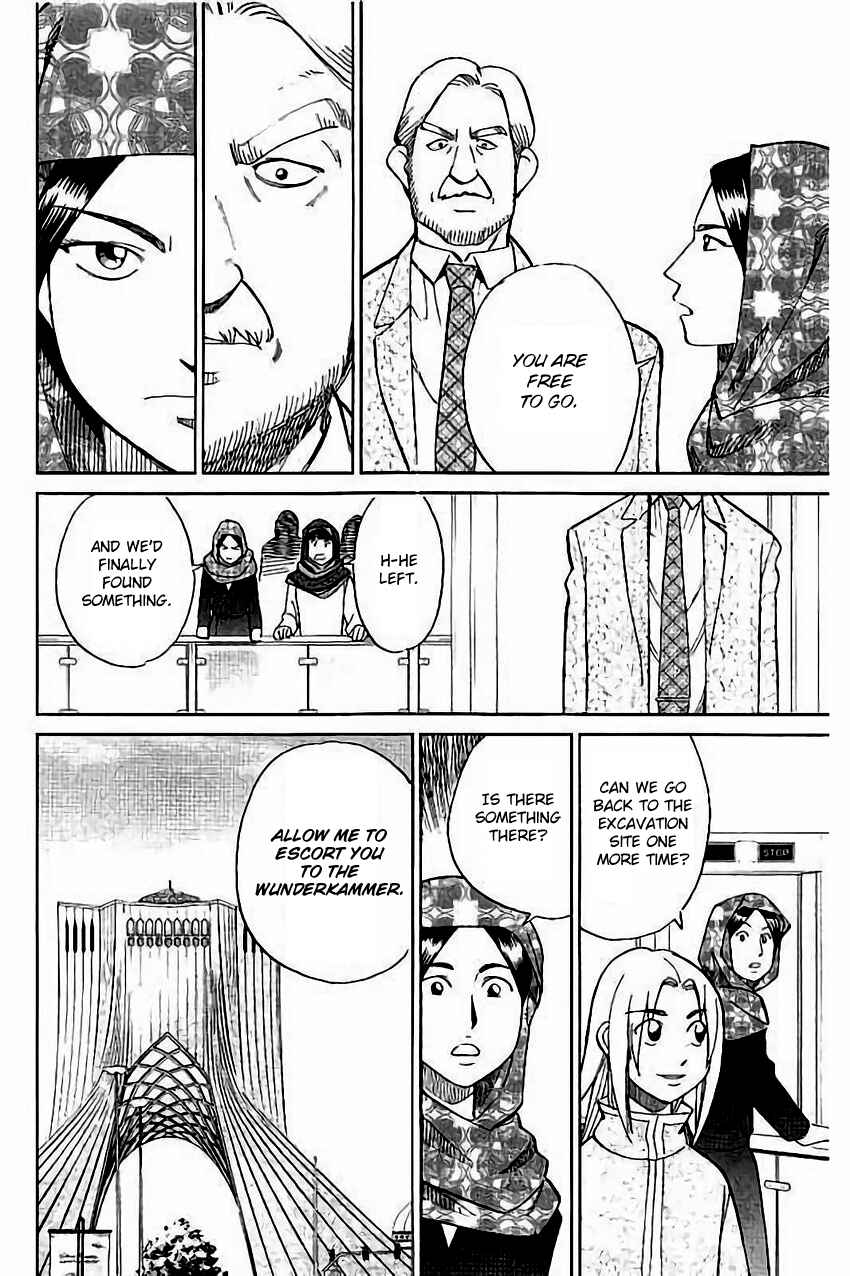 Page 35 Chapter 102 C.M.B.