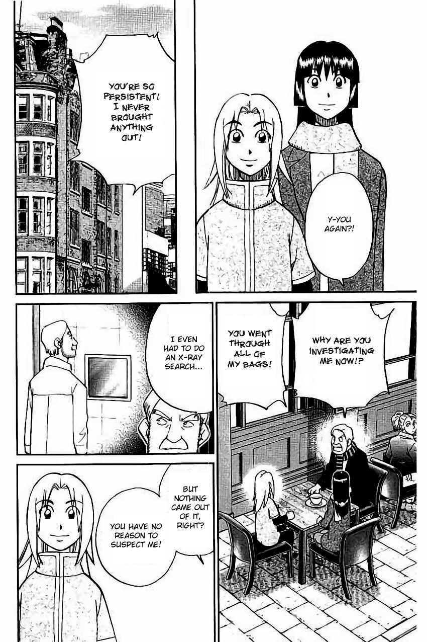 Page 37 Chapter 102 C.M.B.