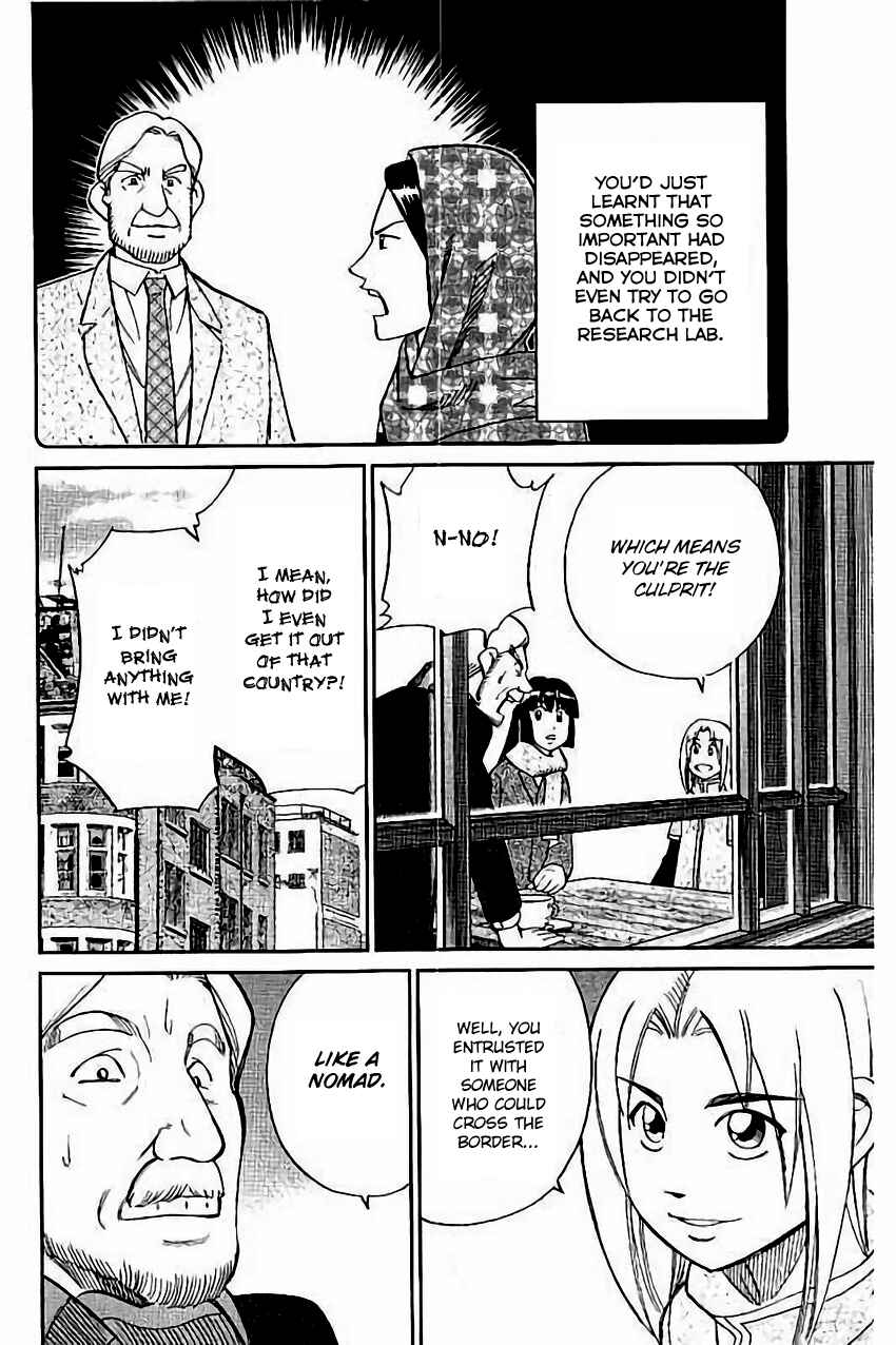 Page 39 Chapter 102 C.M.B.