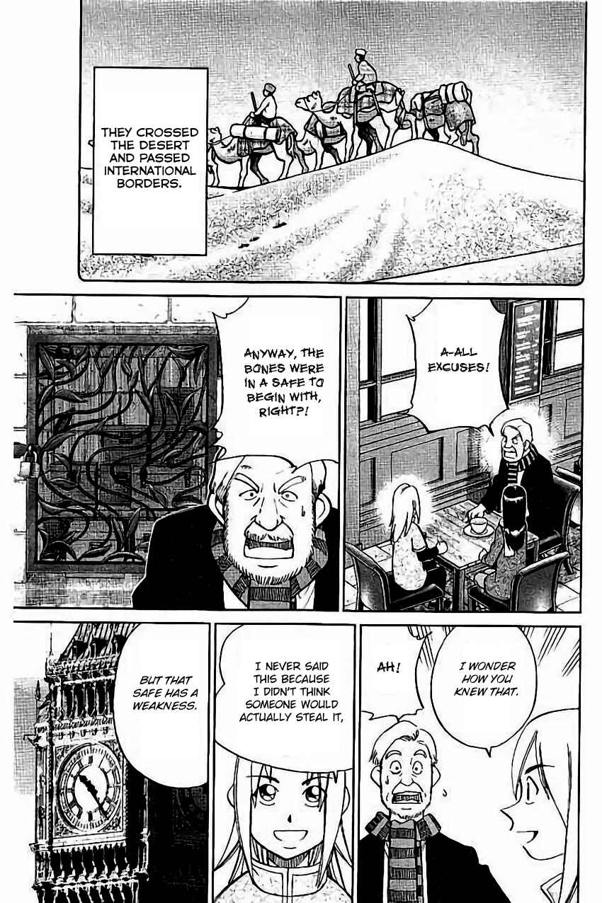 Page 40 Chapter 102 C.M.B.