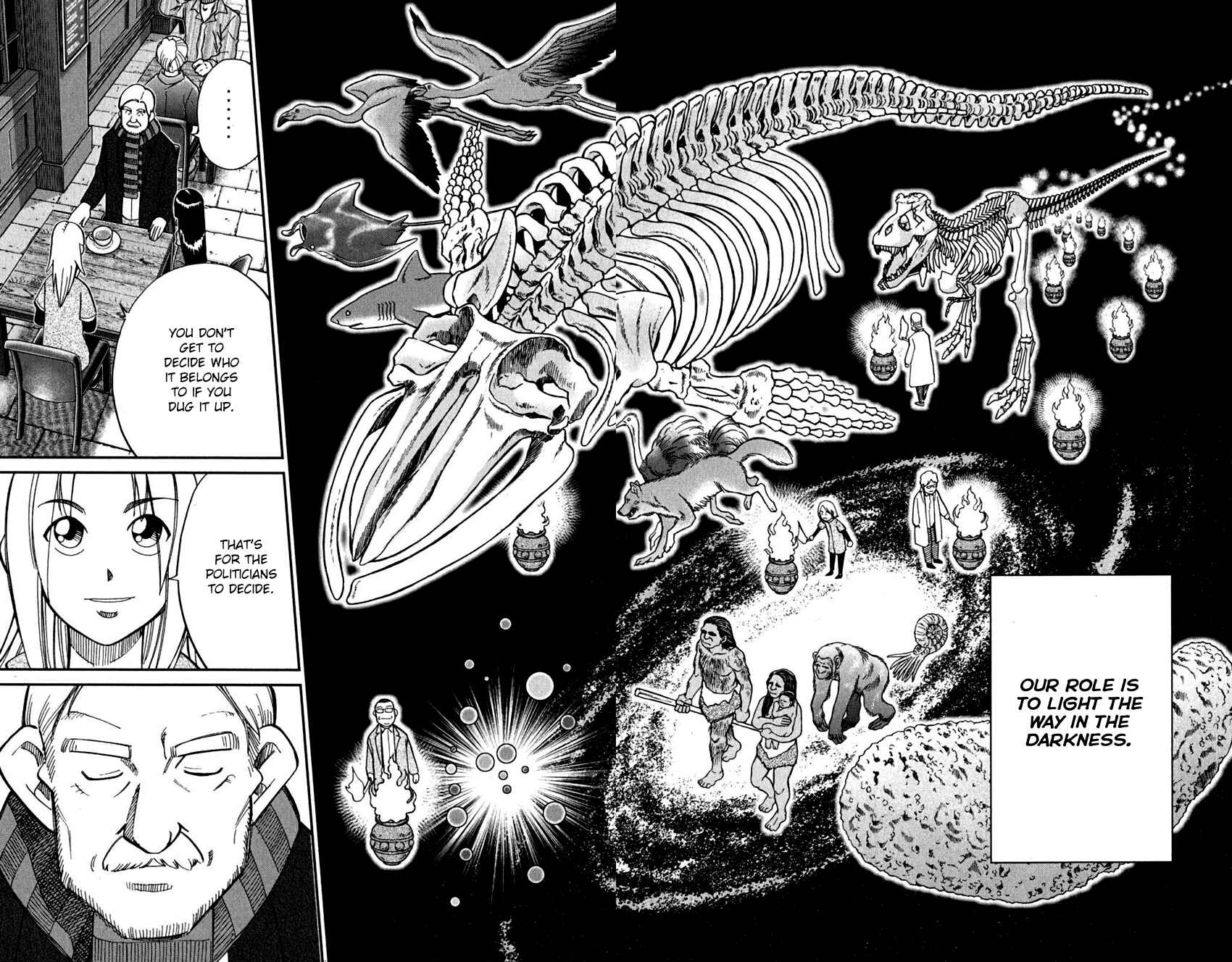Page 47 Chapter 102 C.M.B.