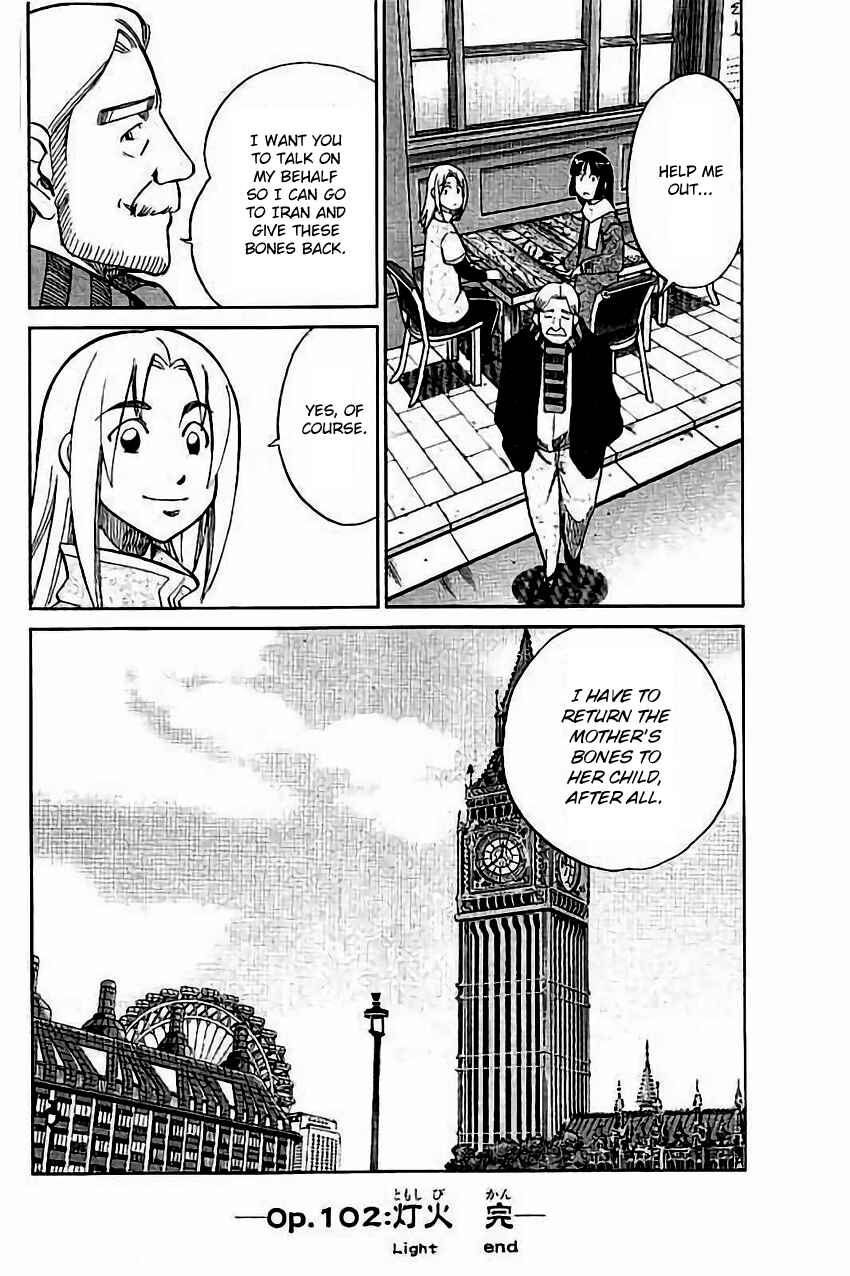 Page 48 Chapter 102 C.M.B.