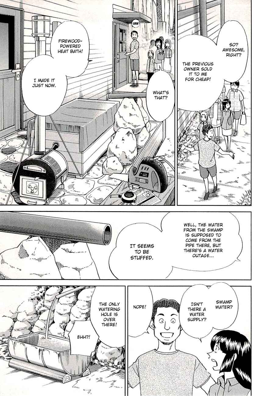 Page 12 Chapter 76 C.M.B.