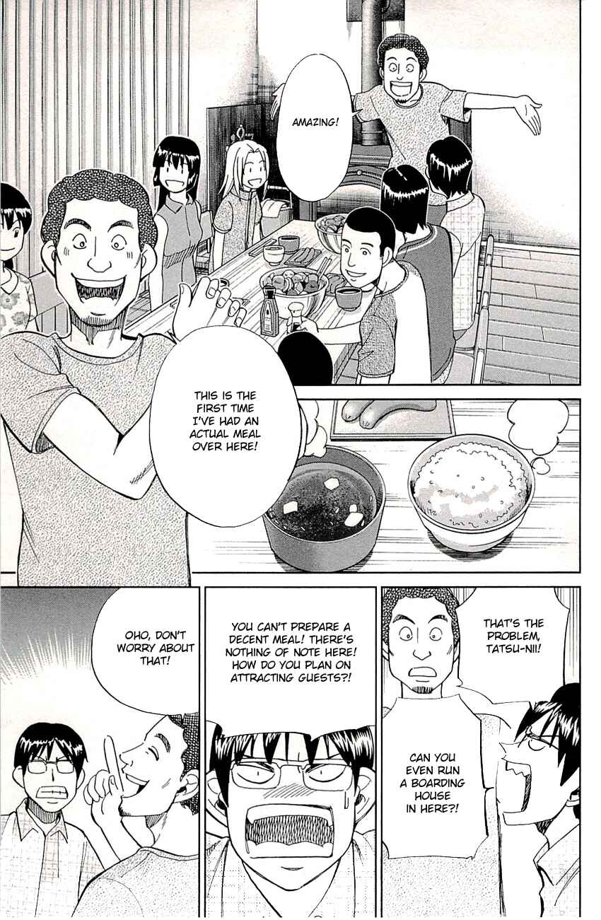Page 14 Chapter 76 C.M.B.