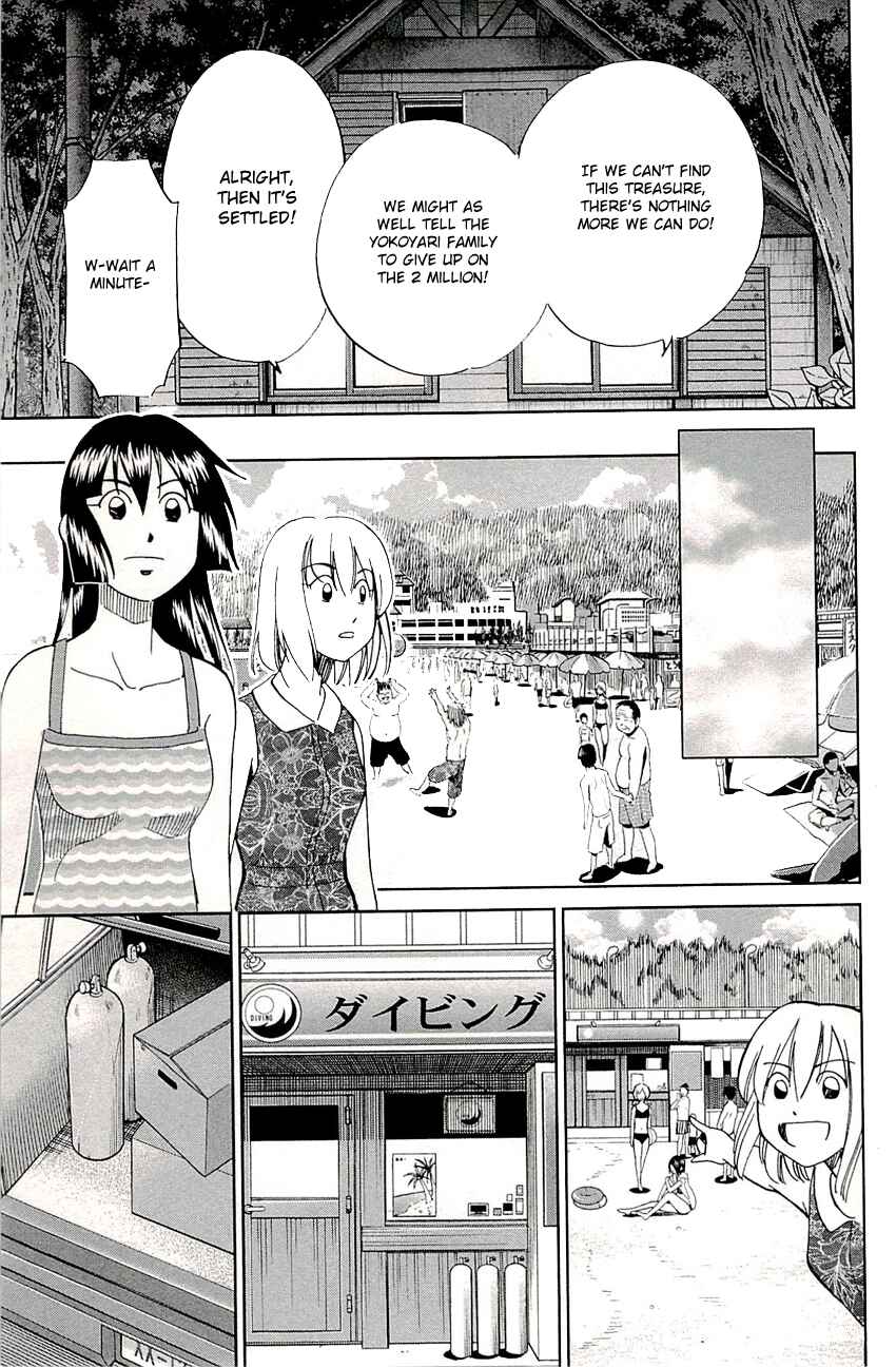 Page 26 Chapter 76 C.M.B.