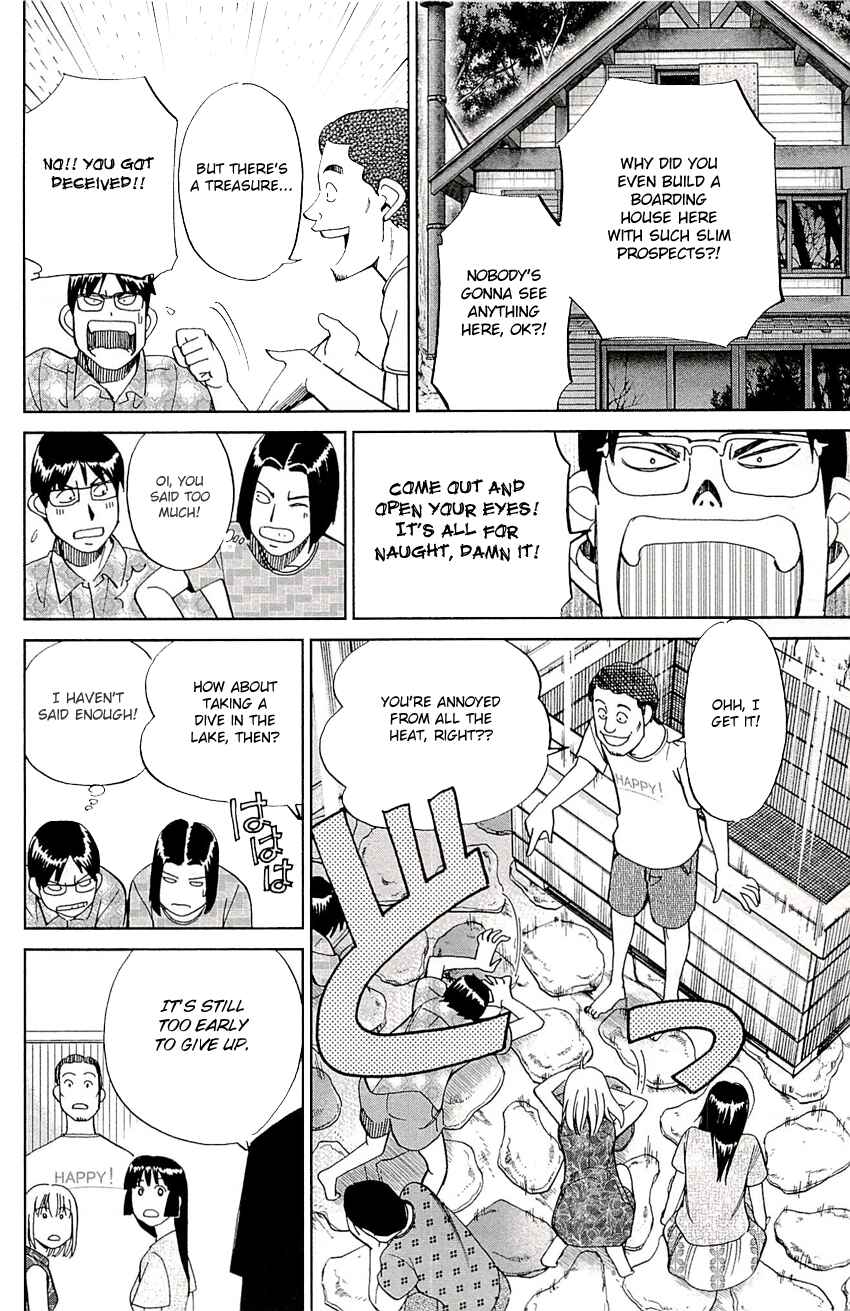 Page 37 Chapter 76 C.M.B.