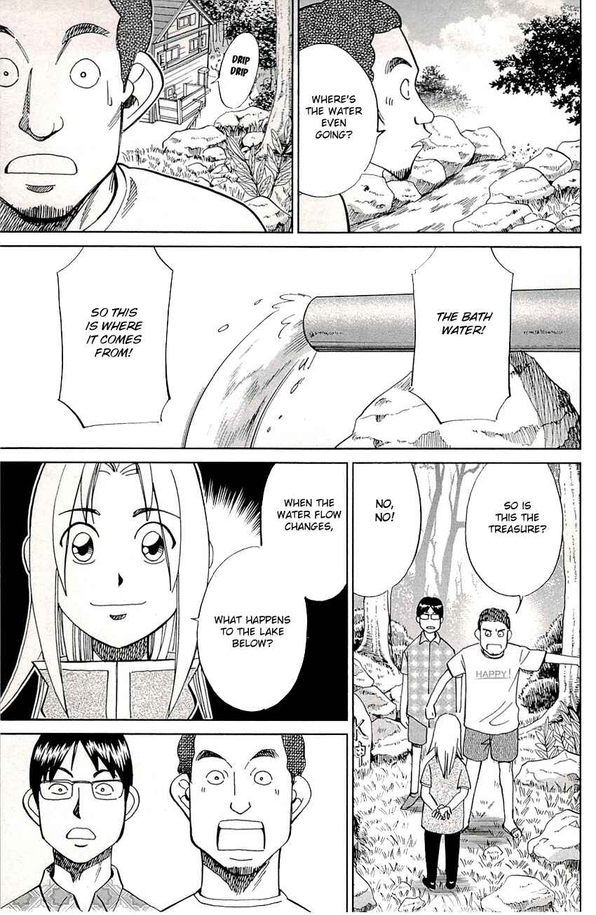 Page 40 Chapter 76 C.M.B.