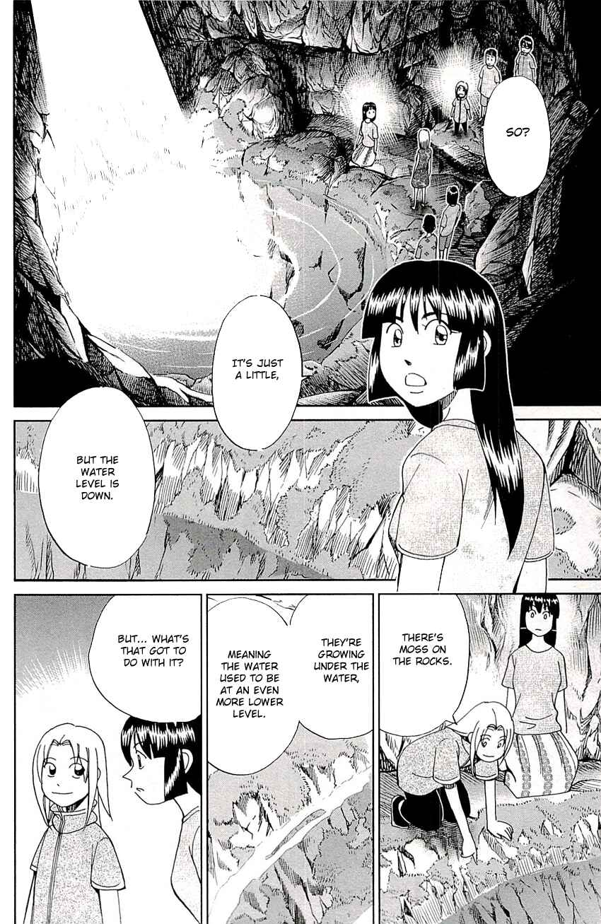 Page 41 Chapter 76 C.M.B.