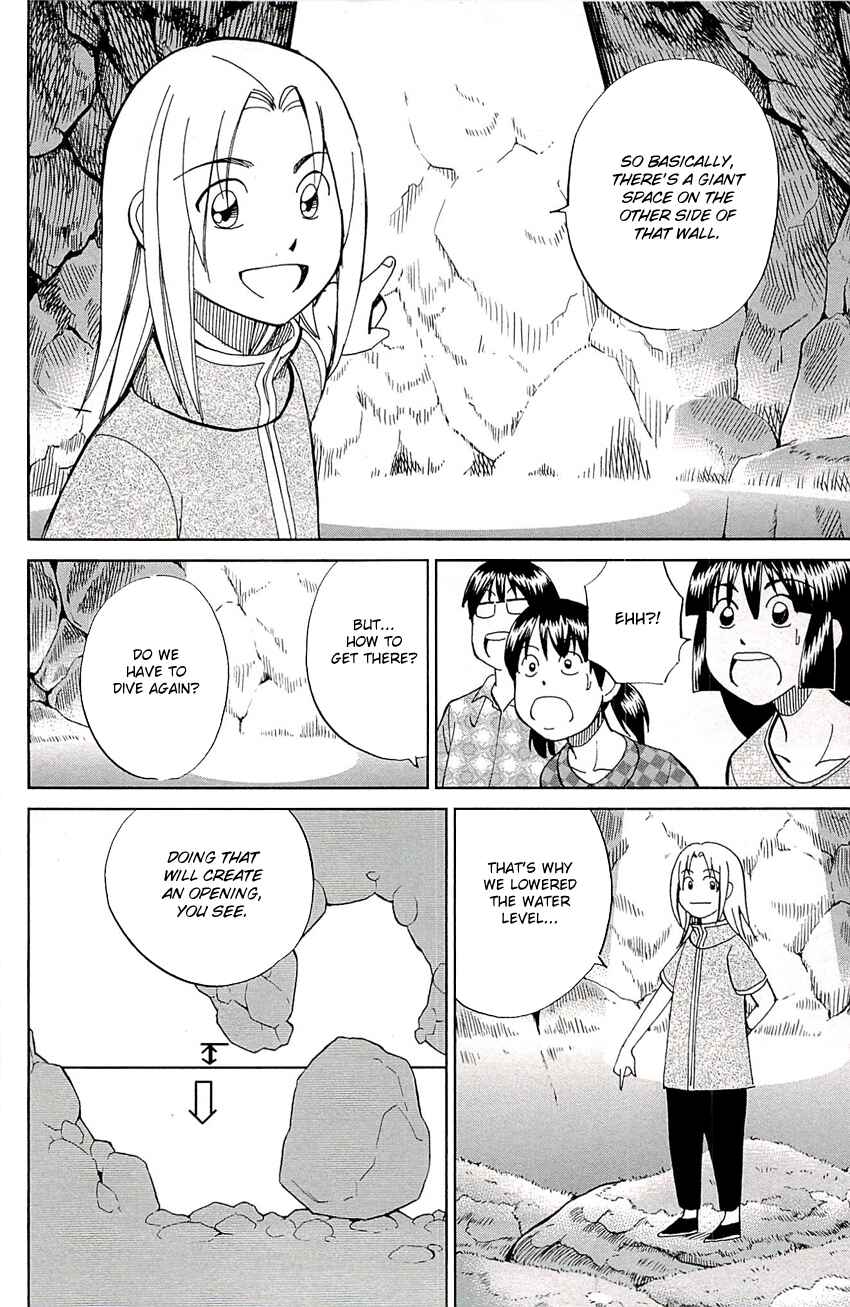 Page 43 Chapter 76 C.M.B.